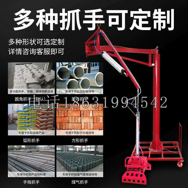 来安县schunk气缸|德国schunk机械抓手1315983|DPG-PLUS 80-1-AS代理商