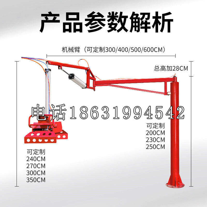 来安县schunk雄克机械抓手PGN-plus系列0372092|PGN-plus 64-1-AS-KVZ